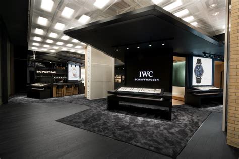 iwc stores leeds.